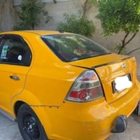 افيو • رقم كركوك • سنويه لحد ٢٠٢٩