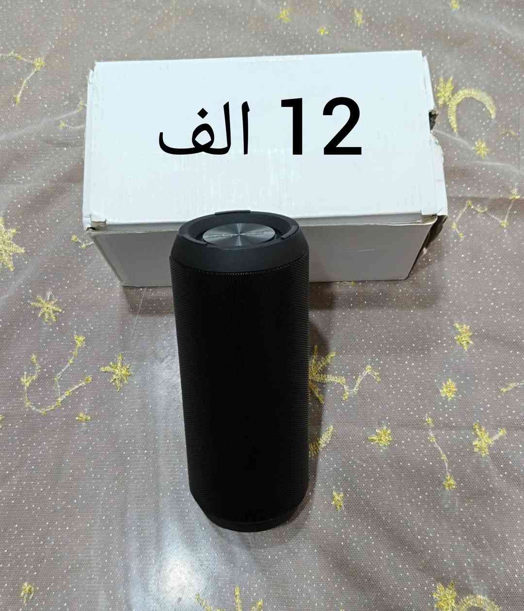 تنزيلات تنزيلا 😂
لحك يا ولد جوه السوگ


**إذا كنت صاحب هذا الإعلان وتريد حذفه لأي سبب، رجاءا أرسل رسالة إلى الدعم الفني**