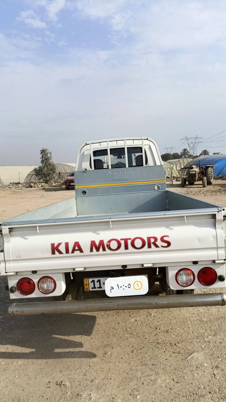 سلام عليكم للبيع كيا فحل موديل 19 بغداد رقم دولي مكفولة السيارة وظع شركة مكاني بغداد  الدورة السعر 147 الشراي يتصل علرقم ***********
