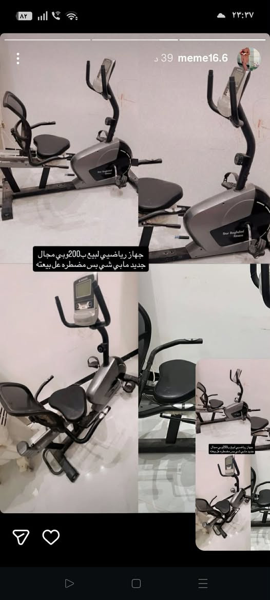 مبرده جديده سعر 120 تكريت ديوم


**إذا كنت صاحب هذا الإعلان وتريد حذفه لأي سبب، رجاءا أرسل رسالة إلى الدعم الفني**