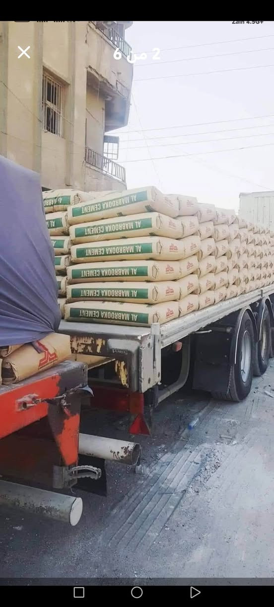 شركة فهد كركوش @***********
سمنت المبروكه عادي وصل ٩٧
سمنت المبروكه مقاوم واصل ١٠٠
سمنت فالكو عادي واصل ٩٣ البصرة, العراق
