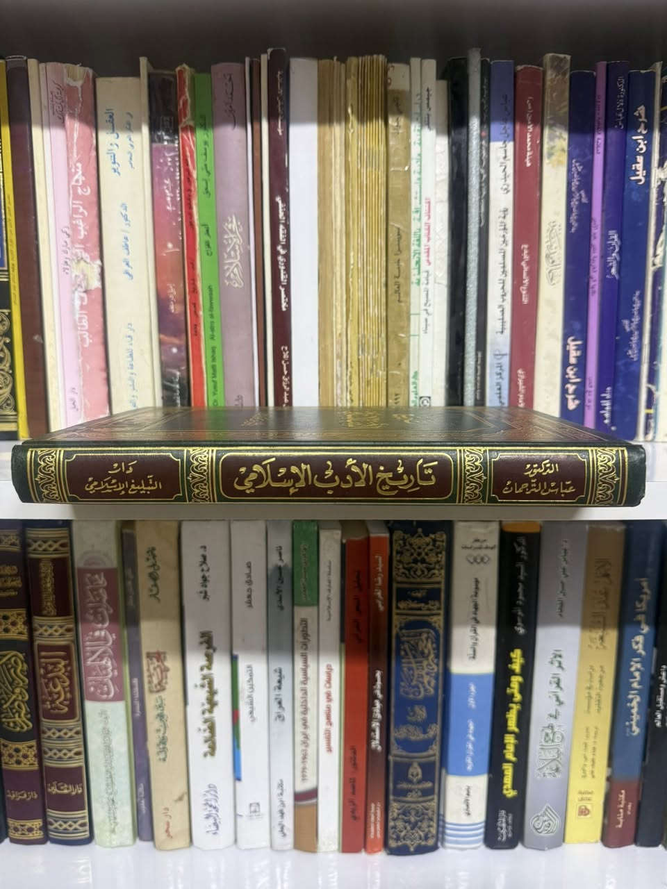 تاريخ الأدب الإسلامي 
١٠ الف فقط 
عند الشراء بمبلغ ٣٩ الف 
يكون التوصيل مجاني


**إذا كنت صاحب هذا الإعلان وتريد حذفه لأي سبب، رجاءا أرسل رسالة إلى الدعم الفني**