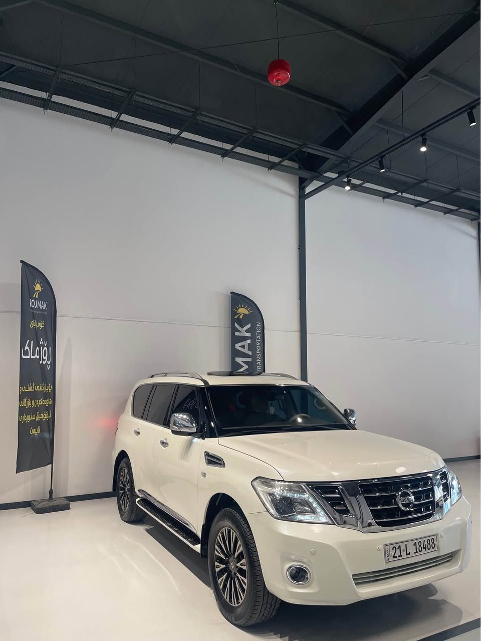 nissan patrol 2014 SE
سەیارەکە گێڕ و مەکینەی نەکراوەتەوە 
مەکینە ٨ پستۆنی ٥.٦ لتر 
بێ بۆیاخە - تەنها ٣ پەڵە ساردی هەیە 
سەنەوی و ڕەقەمی تازەیە - تەحویل غرامە بەشەرت 
شوێن سلێمانی
 
0770 190 2290
0750 122 0523 السليمانية, العراق
