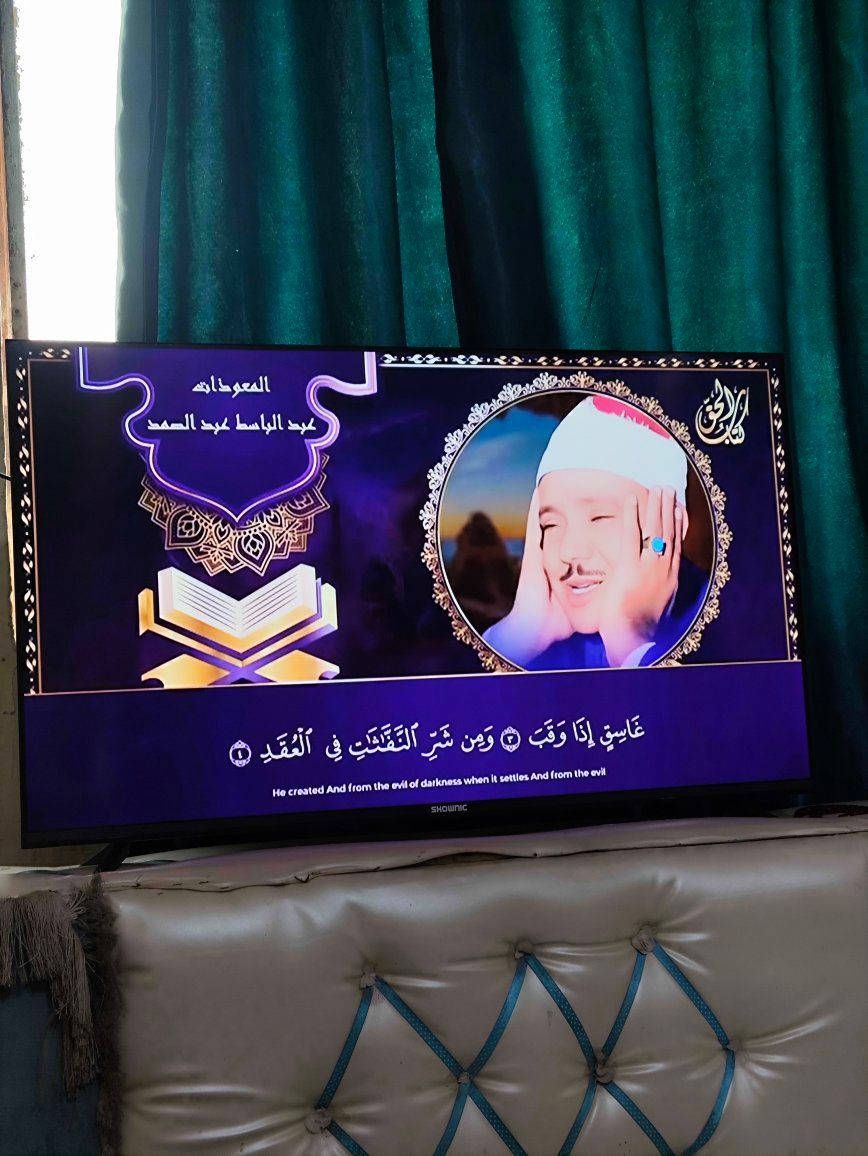 بلازما حجم 43ام نت مكان الحله شارع 60 سعرها 200


**إذا كنت صاحب هذا الإعلان وتريد حذفه لأي سبب، رجاءا أرسل رسالة إلى الدعم الفني**