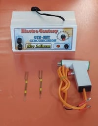 جهاز كوتري • نسائية • جلدية