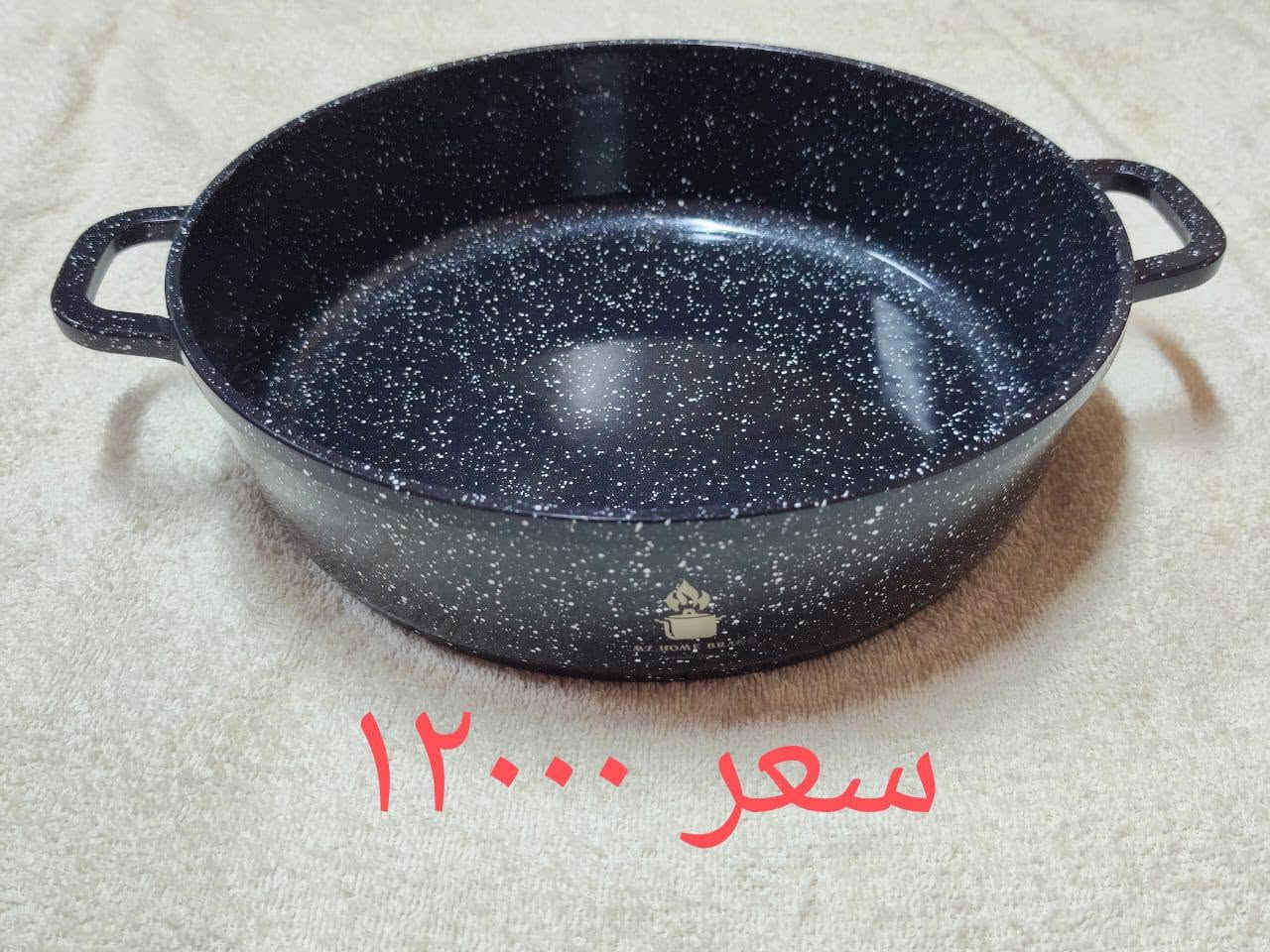 السلام عليكم 🔥 للبيع طاوة ألماني 🔥
▪️ الحجم: 28 سم
▪️ صناعة ألمانية
▪️ طاوة زيتية بجودة ممتازة
▪️ قاعدة ليزرية لتوزيع حرارة أفضل
▪️ تُباع مع القبق أو بدونه حسب الطلب
🌹مناسبة لكل مطبخ ولكل ست بيت تحب الشغل المرتب 🌹


**إذا كنت صاحب هذا الإعلان وتريد حذفه لأي سبب، رجاءا أرسل رسالة إلى الدعم الفني**