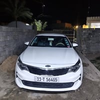 وارد امريكي • محرك مبدل • باسمي بغداد
