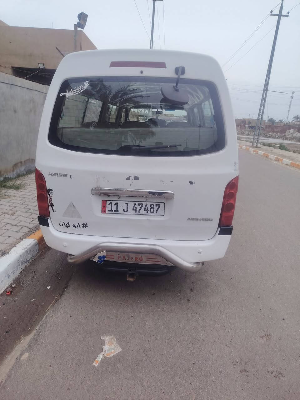 السلام عليكم جنبي اج وان موديل 2014 مكينه فور واي مال فتون كير اكسل انضاف بيها ضربه بل كصه رقم انكليزي بسمي مصفره هيئه وغرامات مكان بغداد طارميه السعر 77 وبيها مجال رقم الهاتف *********** /***********
