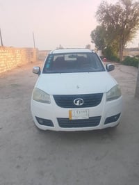 كريت ويل • ٢٠١٤ • رقم واسط