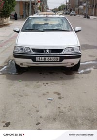 بيجوه • ٢٠١٢ • مكينة وكير
