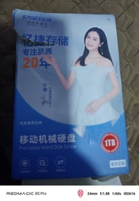 هارد • بهذا الشكل • قابل للتفاوض