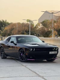 جالنجر ٢٠١٩ • رقم اربيل • بدون ايرباك