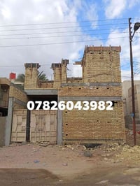 صب رباط نص • ١٥٠م • الجنينه