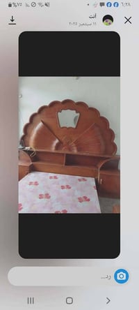 سرير • مستعمل • عيب بسيط