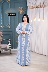 دراعة أنيقة • قماش بارد • مقاسات L-XXXL