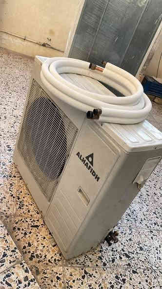 يبلت الحافظ 3 طن
تدفئة + تبريد. 550 الف
مكاني بلدروز. ***********
