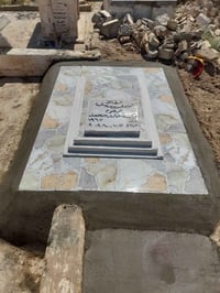 بناء القبور • ترميم القبور • مقبرة الشريف