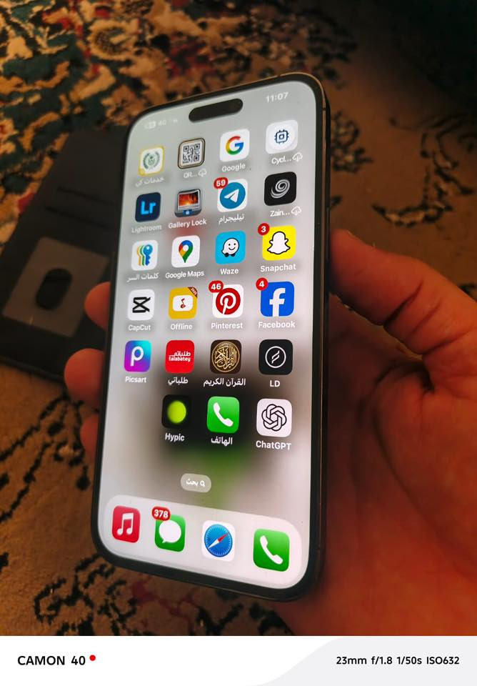 سلام عليكم ايفون ١٤بروماكس مبدل شاشة وضهر اريد اعارظه ب ألترا s23او s24 رقم وتساب ***********مكاني نجف
