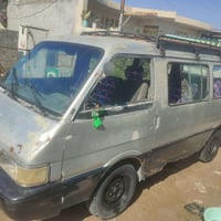 كيا بسته • ١٩٩٤ • مرور رقمي