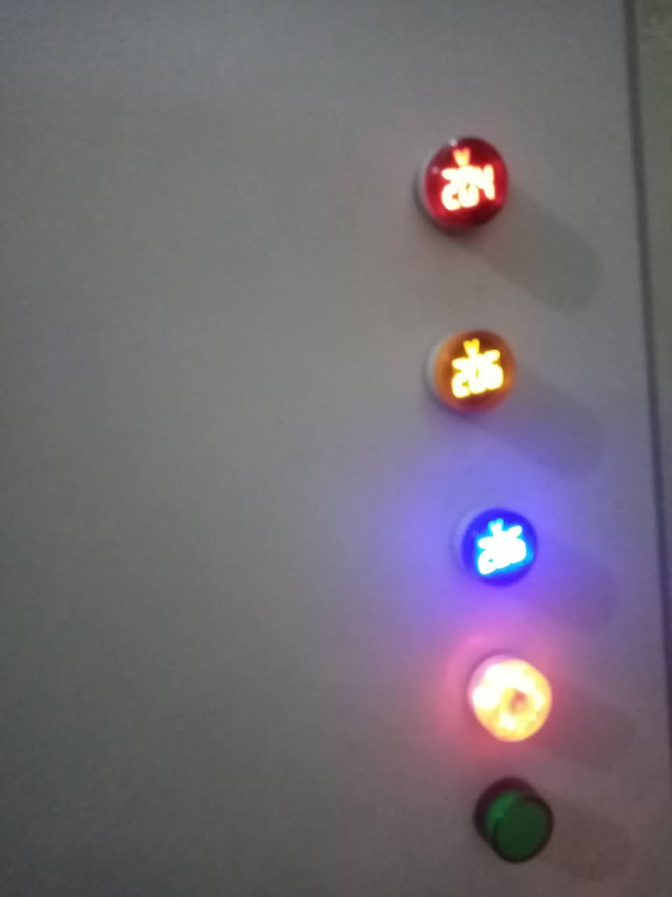 من رخصت مسول الكروب الحترم
بورد البيع جاهز جيب وشد مواد اصليه التوصل وات ساب ***********
