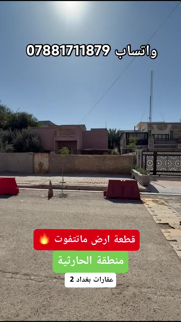 ينباع كامل او تقطيع  للاستفسار 
***********
