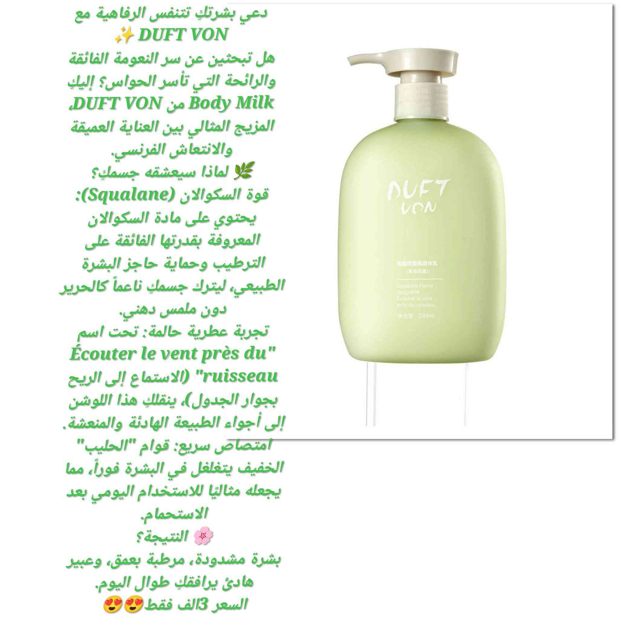 منتجات كورية اصلية بااسعار مناسبة


**إذا كنت صاحب هذا الإعلان وتريد حذفه لأي سبب، رجاءا أرسل رسالة إلى الدعم الفني**