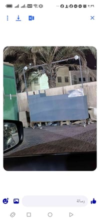 للبيع • شراي • مواد