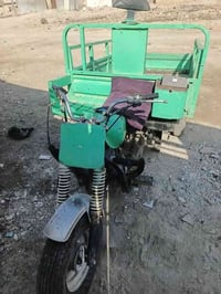 دايون • كفالة عامة • الحمزه الشرقي