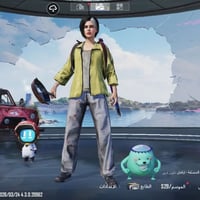 حساب ببجي • للبيع • بدون فرق