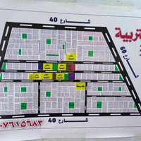 التربية • ١٠٠م ٥×٢٠ • حي استثماري
