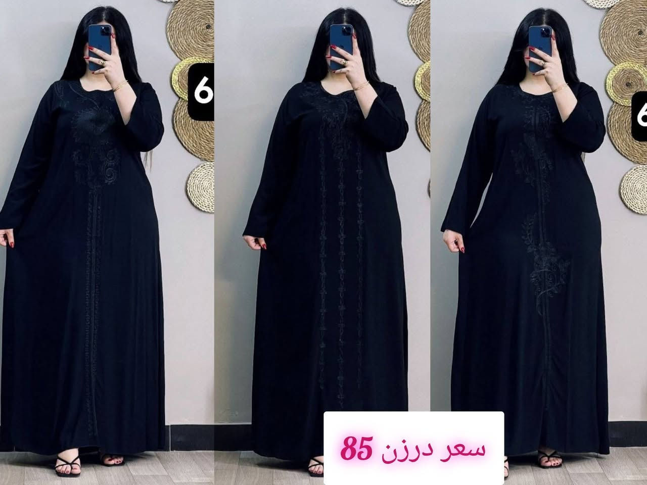 https://t.me/fghhjmmmn
قناة تلكرام


**إذا كنت صاحب هذا الإعلان وتريد حذفه لأي سبب، رجاءا أرسل رسالة إلى الدعم الفني**