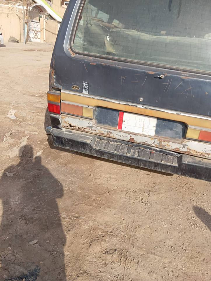 كيا بستا موديل 1995 سيارة جاهزه بس الكير الرابع يفلت السعر 15 العنوان بغداد مراوس او بيع 
*********** بغداد, العراق
