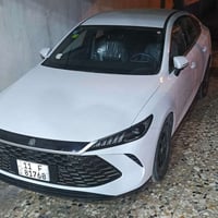 مرقم زيرو • بغداد • تحويل ثاني يوم