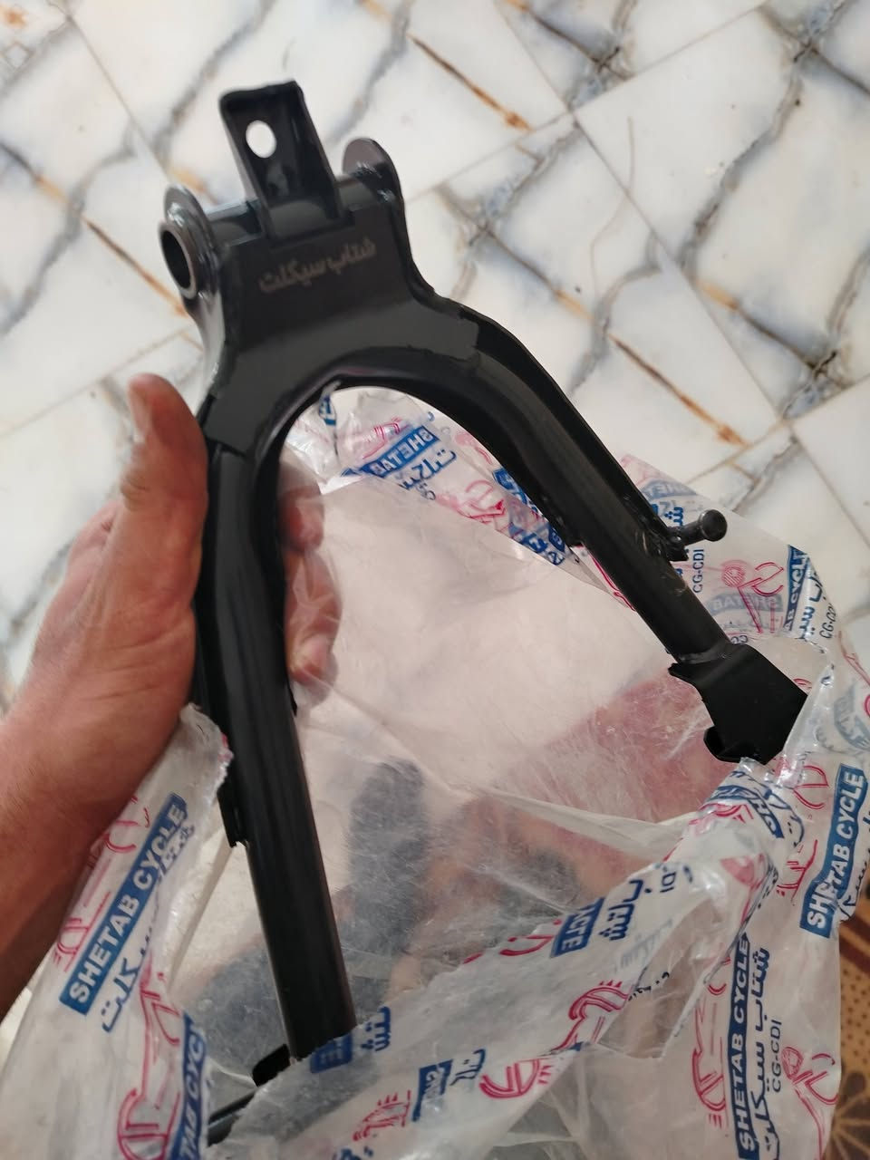 أغراض نامه إيراني للبيع  شلعه وحده    علق واني اراسلك
مكاني ميسان طريق الميمونه منطقه سيد منهل
واتساب ***********
