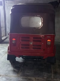 تكتك موديل 18 • ضربه بالصفحة • مصبوغه