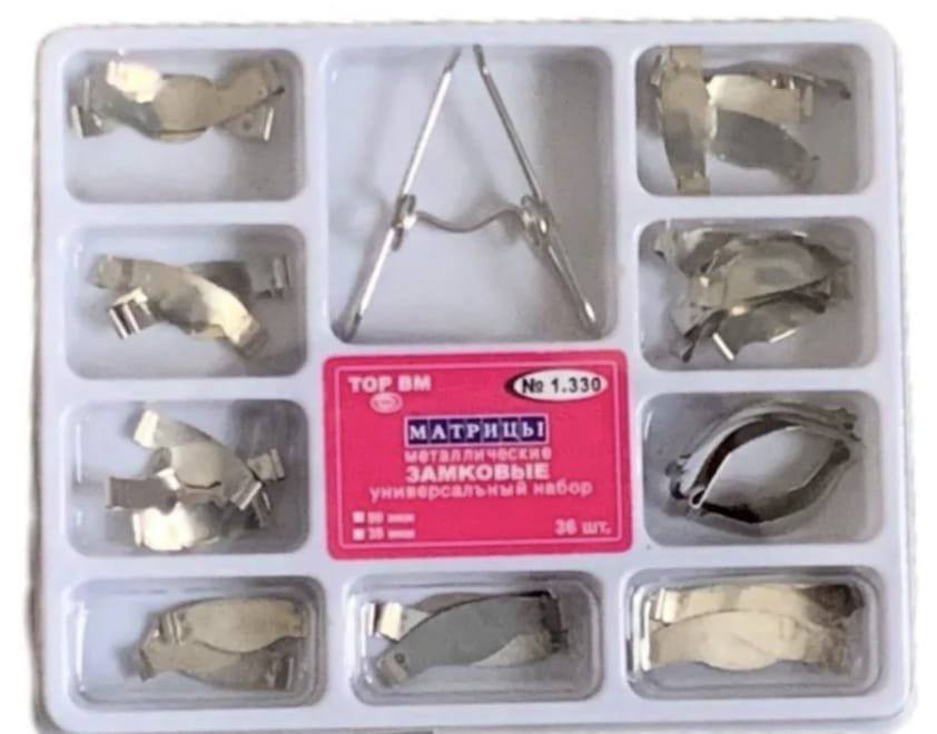 توفرت من جديد الحمد لله


**إذا كنت صاحب هذا الإعلان وتريد حذفه لأي سبب، رجاءا أرسل رسالة إلى الدعم الفني**