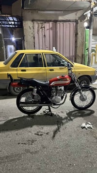 نمرة امتياز • دراجة نضيفه • ٤٧٥