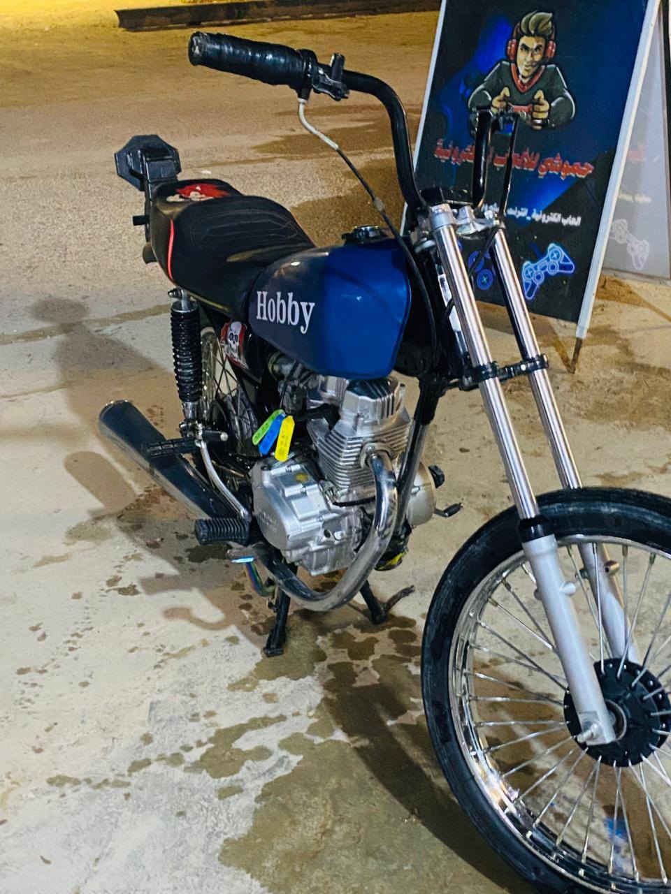 سلام عليكم للبيع سيجي نامه محرك 25
شلعه شك الكاع شرط وسعر 500
وبيه مجال حك جيتك ***********وبيك خيرودلل💚🩶مكاني تكريت القادسيه
