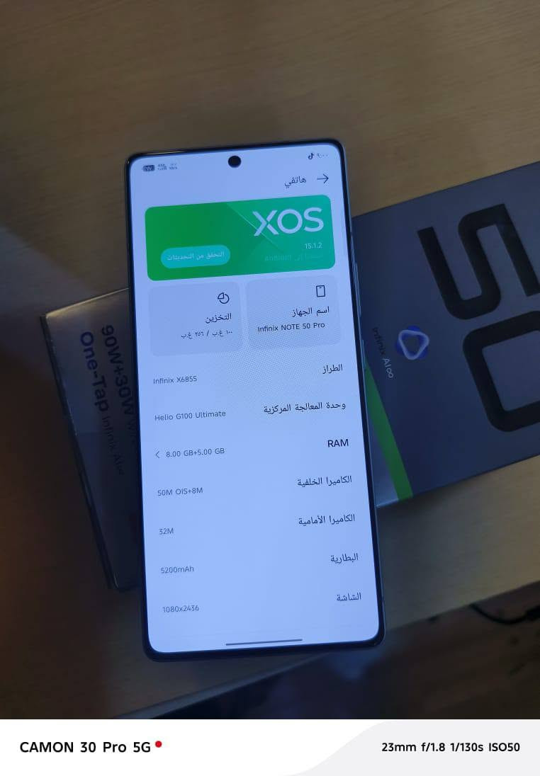 سلام عليكم انفنكس نوت 50 برو جهاز نضيف مستخدم قليل 
ملحقاته وياه ذاكرة 256
عشوايه 8+8
السعر240 بي مجال 
الاستفسار علخاص


**إذا كنت صاحب هذا الإعلان وتريد حذفه لأي سبب، رجاءا أرسل رسالة إلى الدعم الفني**