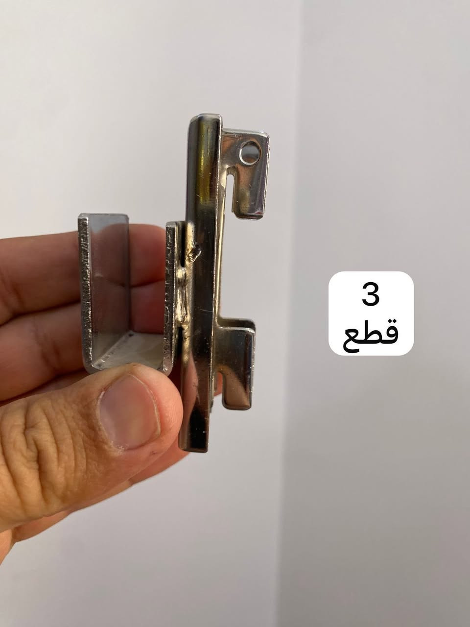 أغراض محل للبيع


**إذا كنت صاحب هذا الإعلان وتريد حذفه لأي سبب، رجاءا أرسل رسالة إلى الدعم الفني**