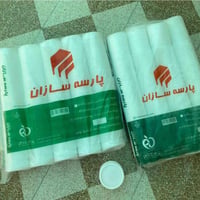 مواكب حسينية • كاسات مرق • ٣٠٠غ
