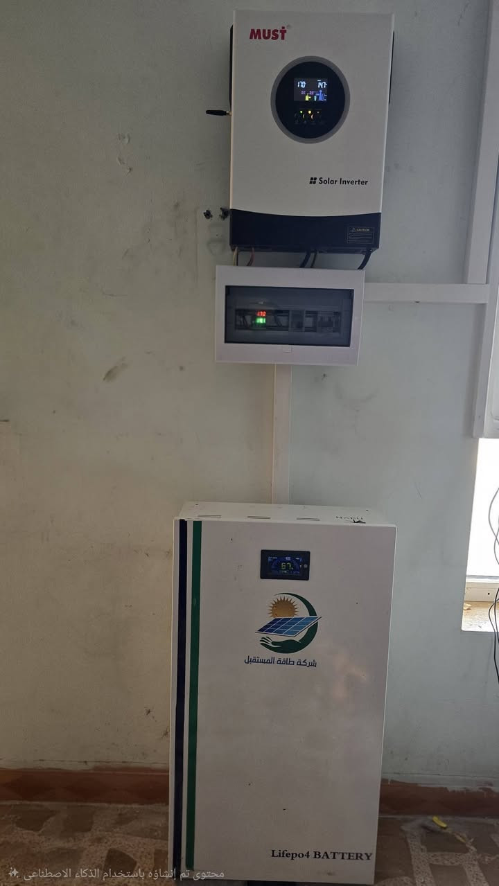 المنظومة رقم (170)✔️
عملاق بطاريات الطاقة الشمسية #الليثيوم بضمان 5سنوات وعمر افتراضي 15 سنة 🔋✔️
جزء من  اعمال اليوم في محافظة كركوك / حي واحد حزيران 
منظومة تشغيل 18 أمبير نهارًا  و 14 امبير ليلاً 🚩

العنوان : كركوك - تركلان -قرب سكة القطار

للإستفسار :
***********
***********
