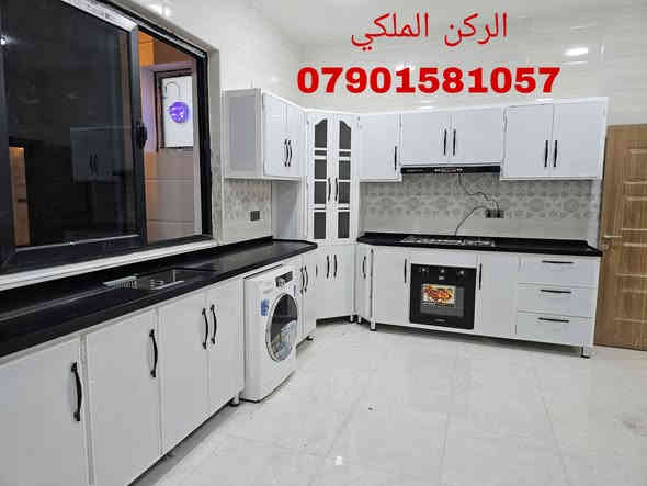 #تخفيضات نهاية السنة
من الركن الملكي مع #هدايا مميزة من اختيار الزبون
#النقل و #التثبيت #مجاني 
يتوفر نظام #التقسط عن طريق الجمعية
للتواصل الاتصال على الارقام التالية
***********
***********
