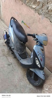 ماكس مغولي • كركوك • ما بيه عيب