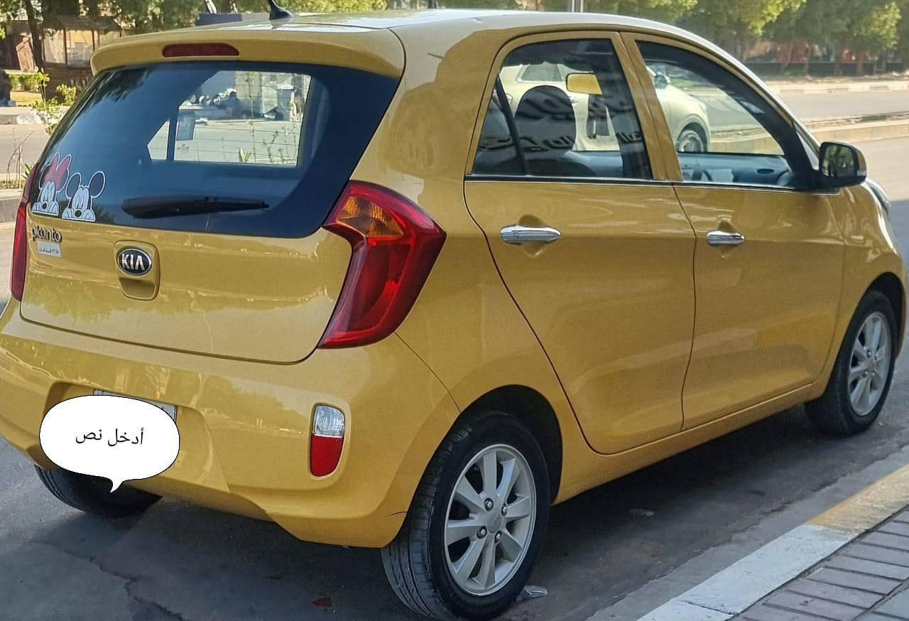 السلام عليكم 
يبكانتو خليجي ٢٠١٤ رقم بغداد انكليزي مشروع وطني 
السيارة خصوصي بأسمي السيارة محرك 4 سلندر ماشيه 98الف وقابلة للزيادة
السيارة حلوه وسعرها مناسب كير مكينة كفالة وتبريد ثلاجة وبيها تخم تاير جديد وبيها بارد بسيط بالباب السائق
السعر90 وبيها مجال مكانها بابل شارع الحسينية 
*********** حلة, بابل
