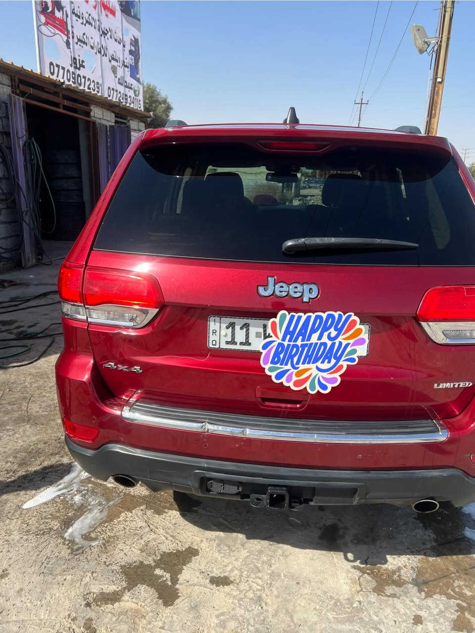 جيب لاريدو موديل 14 مسجله 15 لمتد بصمه جكات جنطه جكات كير طياره مكينه 6️⃣ سلندر داخل جلد كشنات كهرباء شفتات فورويل تحكمات جهتين وبعد بيها مواصفات شااشه كبيره كامره دواره حادثها من امريكا بابين وبلعراق الجاملغ الخلفي ولامامي صبغ بدون داخل بدون شاصي بدون ايرباك رقم بغداد انكليزي مداور ثاني يوم ***********
السعر 149
