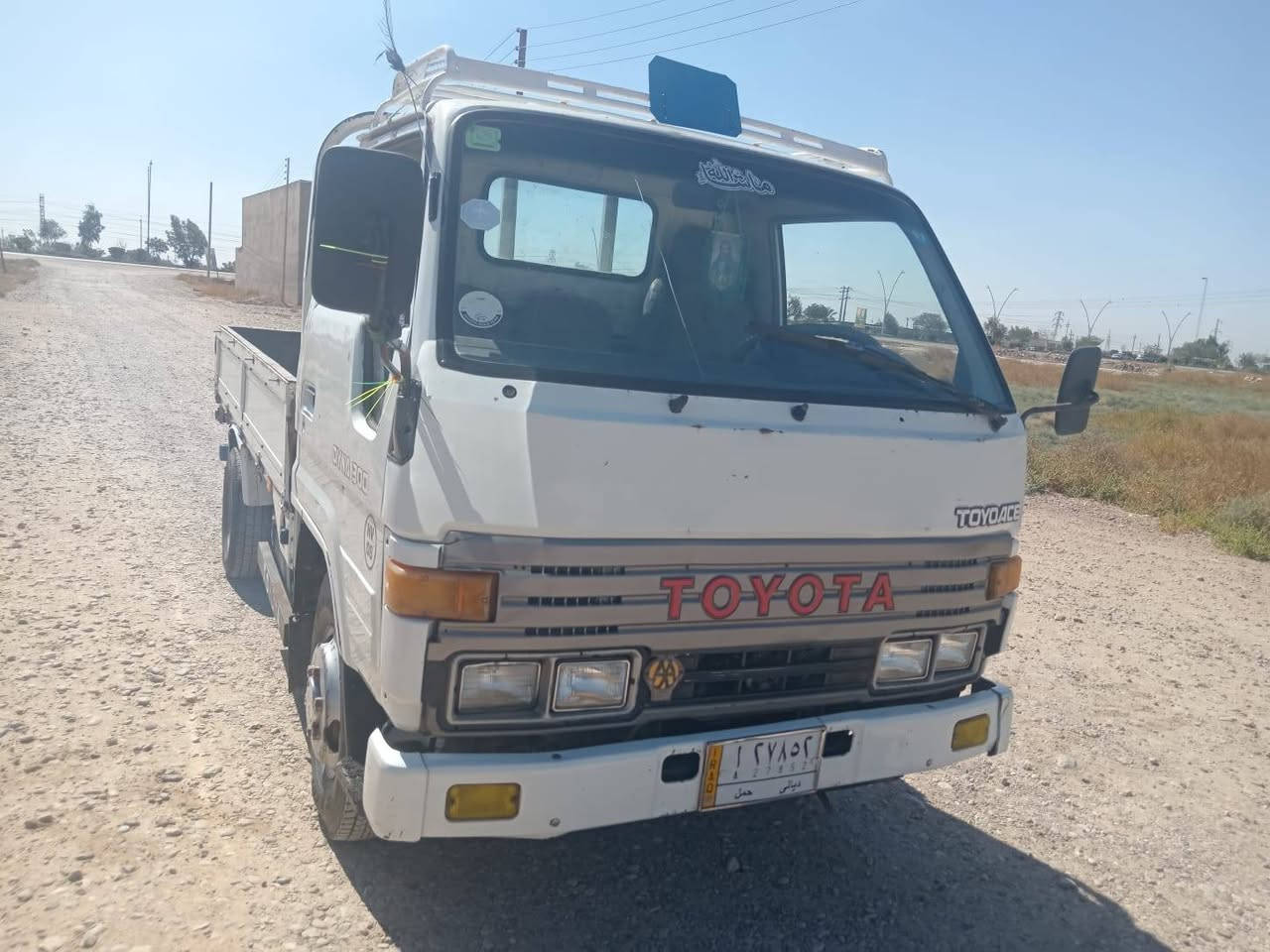 السلام عليكم اخوان داينه 1993
ب اسمي ومكفوله الاستفسار ع هذا الرقم مكاني ديالئ 
***********
***********
