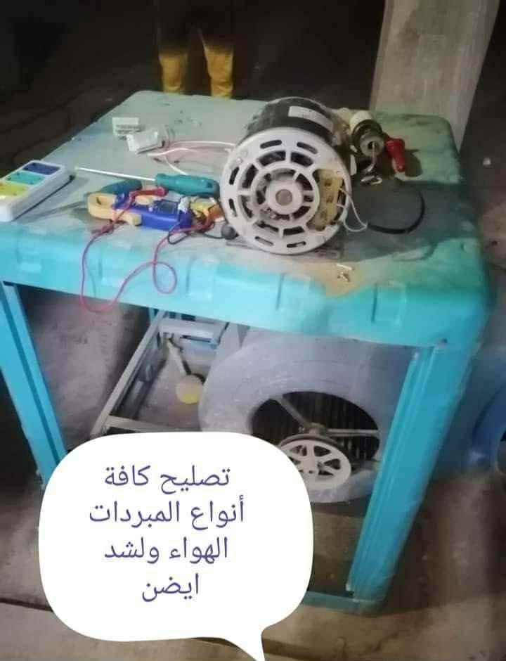 صيانة منزلية 🏘️☄️يوجد لدينا تصليح كافة🔨 انواع العطلات  داخل منزلك 1صيانه نقاط💡 كهربائيه 2 صيانة سخانات 3 صيانة شمعات 4 صيانة بواري 🚰مياه بلاستك🚽 وحديد ايضن 5 صيانة مبرداة 6 يوجد لدينا ايضن تغليف تانكيات مياه بل مادة لعازله للحراره ) يوجد لدينا نصب كافة انواع الستلات 📡يرجه الاتصال علا الرقم📠 التالي *********** واتس فايبر ملاحضه يوجد خصم خاص لي اصحاب المحلات وبائعي الغراض المستعمله يوجد خصم لهم
