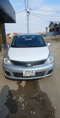 فيرسا • ٢٠١١ • بويا ٣ قطعة