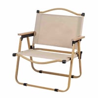 كرسي تخييم أرضي • هيكل ألمنيوم • قماش 600D